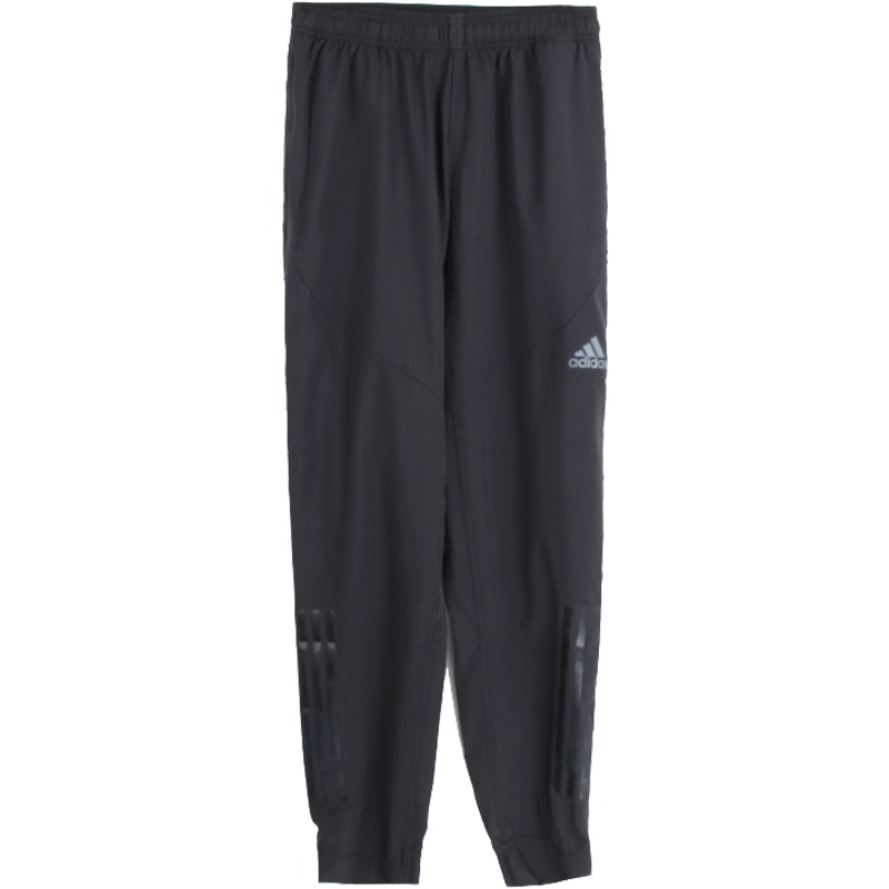 Adidas 阿迪达斯 男子 长裤 CG1506