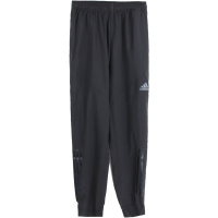 Adidas 阿迪达斯 男子 长裤 CG1506