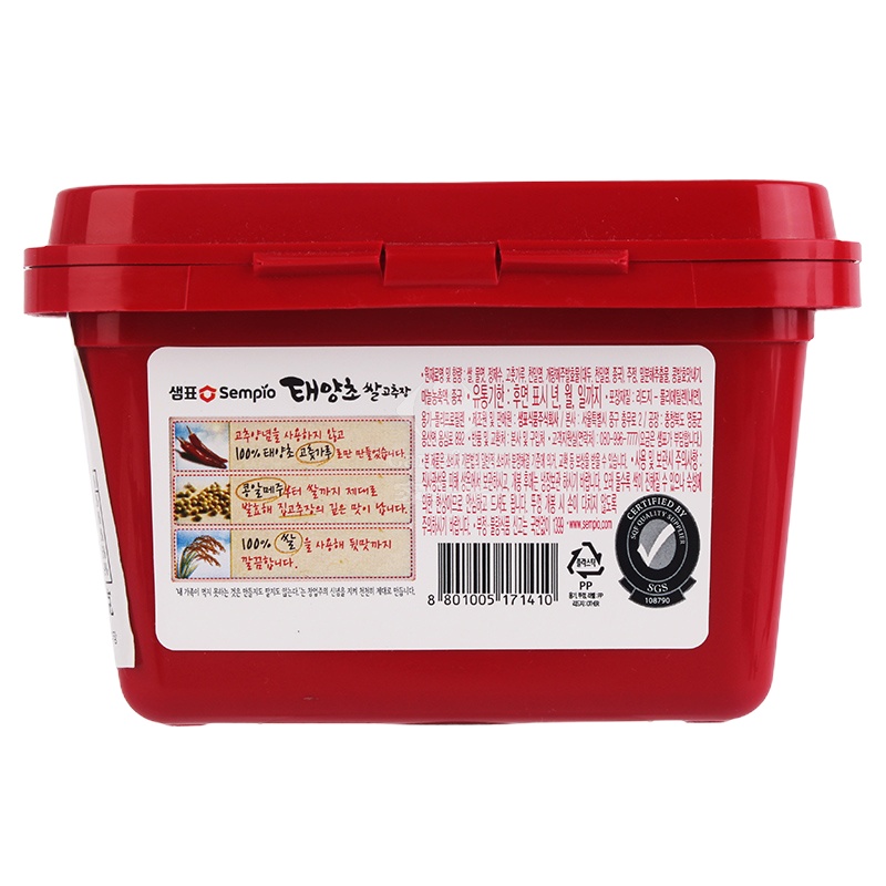 膳府太阳草辣椒酱500g