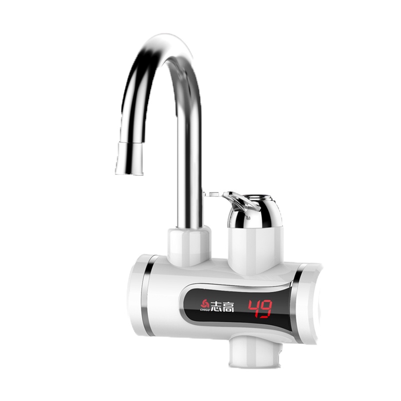 志高(CHIGO)电热水龙头加热速热即热式厨房宝快速过自来水热家用电热水_银色