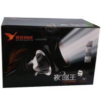 雅格 LED强光手电筒充电远射手提灯防水巡逻探照灯YG-5710-5W