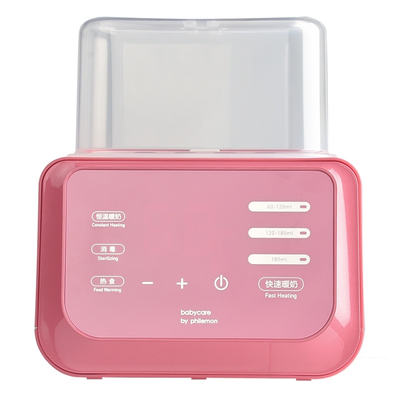 babycare恒温温奶器 消毒器二合一自动 奶瓶热奶器 智能暖奶器 圣托里尼红4900