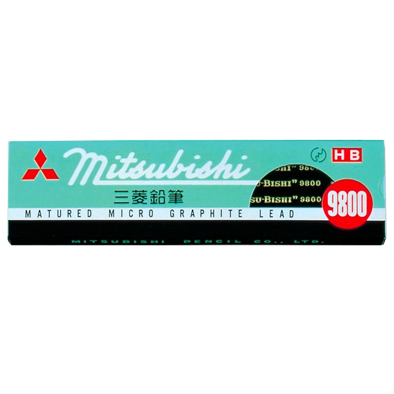 三菱(MITSUBISHI) 日本进口 uni9800铅笔盒装12支HB 素描绘图学生书写美术用炭笔