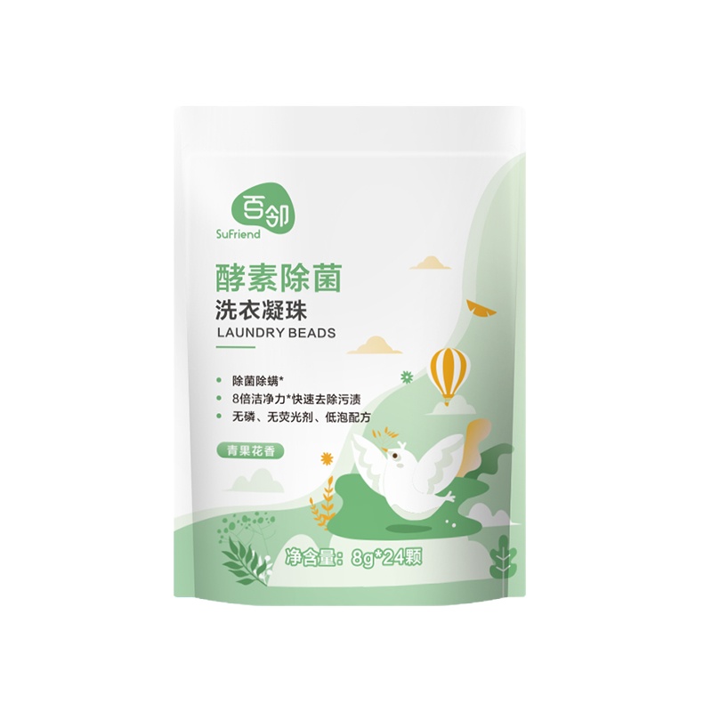 百邻洗衣凝珠24颗 深层洁净浓缩洗衣液 一粒可洗10件 抑菌除螨8倍洁净