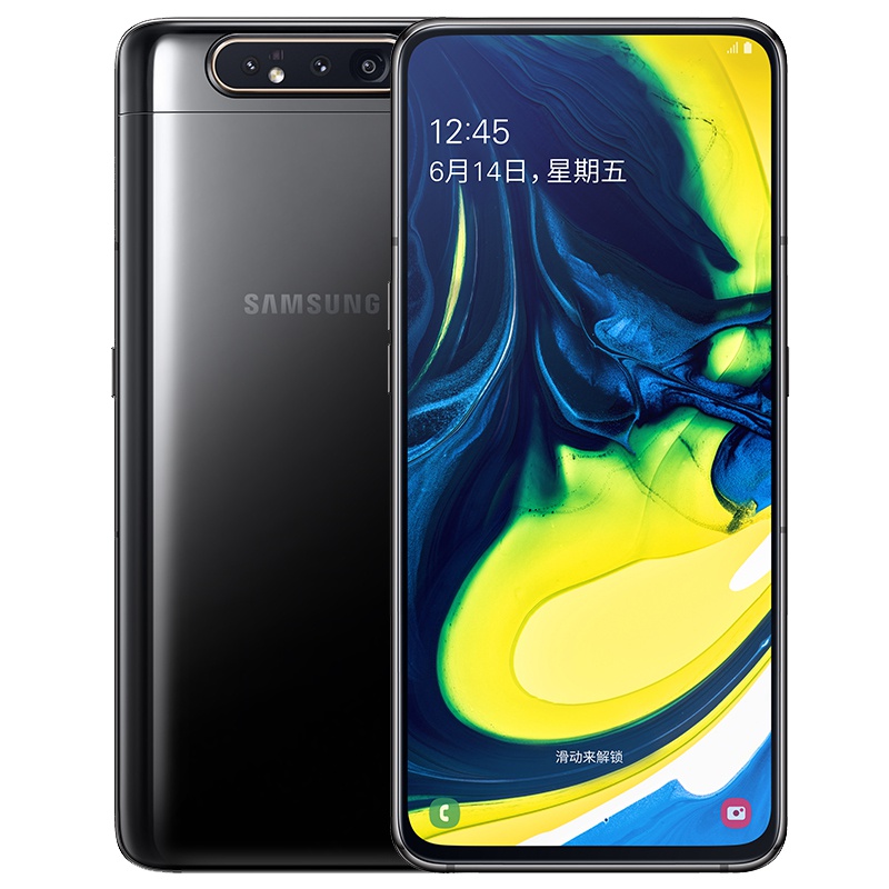 三星 Galaxy A80 8GB+128GB 太空黑 超大屏幕 炫转三摄 移动联通电信全网通4G全面屏手机