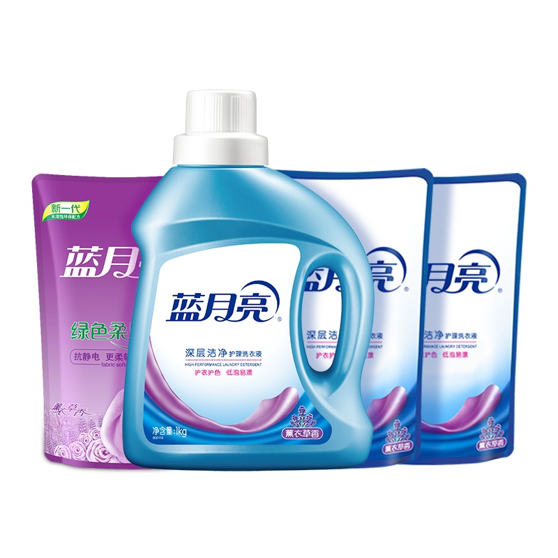 蓝月亮 洗衣护理家庭套装 深层洁净洗衣液1kg瓶+500g袋*2+柔顺剂袋装500g 深层洁净护衣留香防静电(薰衣草香)