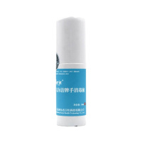 企购优品克尔洁 手消毒液30S速干 手部医用家用杀病毒免水洗 杀菌消毒液500ml 单位:瓶 (30瓶/箱 整箱起售)