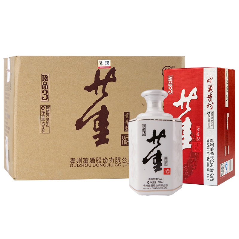 董酒(珍品3)46度500ml*6瓶箱装 董香型白酒