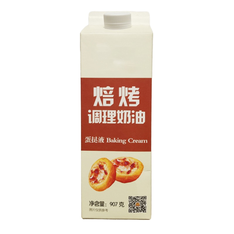 陇步昇 蛋挞液（焙烤淡奶油）500g/盒