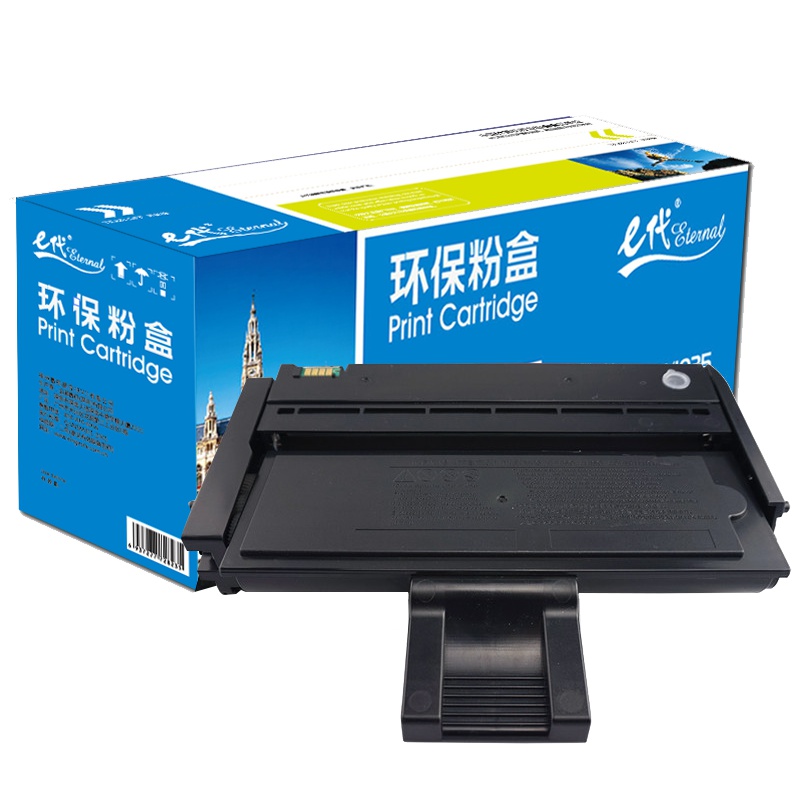 e代经典 e-联想LD221硒鼓 适用联想lenovo S2201/m2251/F2271H