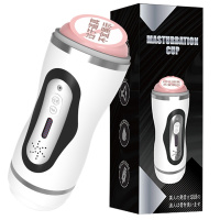 口阴双通道电动飞机杯全自动智能发声音加温震动舌舔夹吮吸男用自慰器成人情趣性用品男性系列万乐(wanle)三国语音