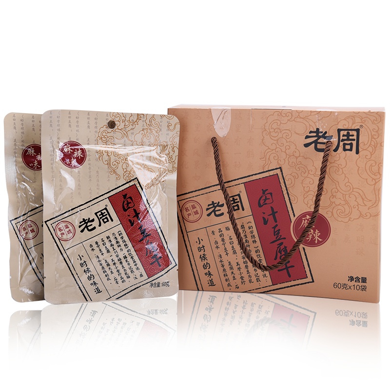 老周卤汁豆腐干蜜汁豆干零食盐城特产食品豆制品小吃素食600g麻辣味