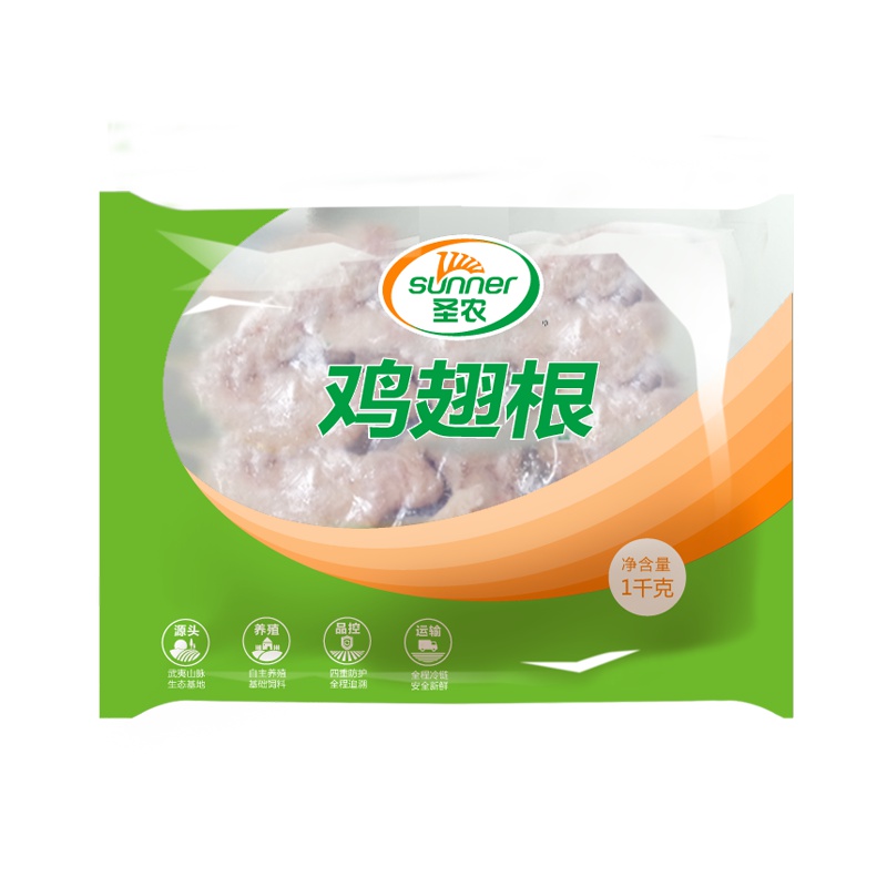 圣农鸡翅根1kg
