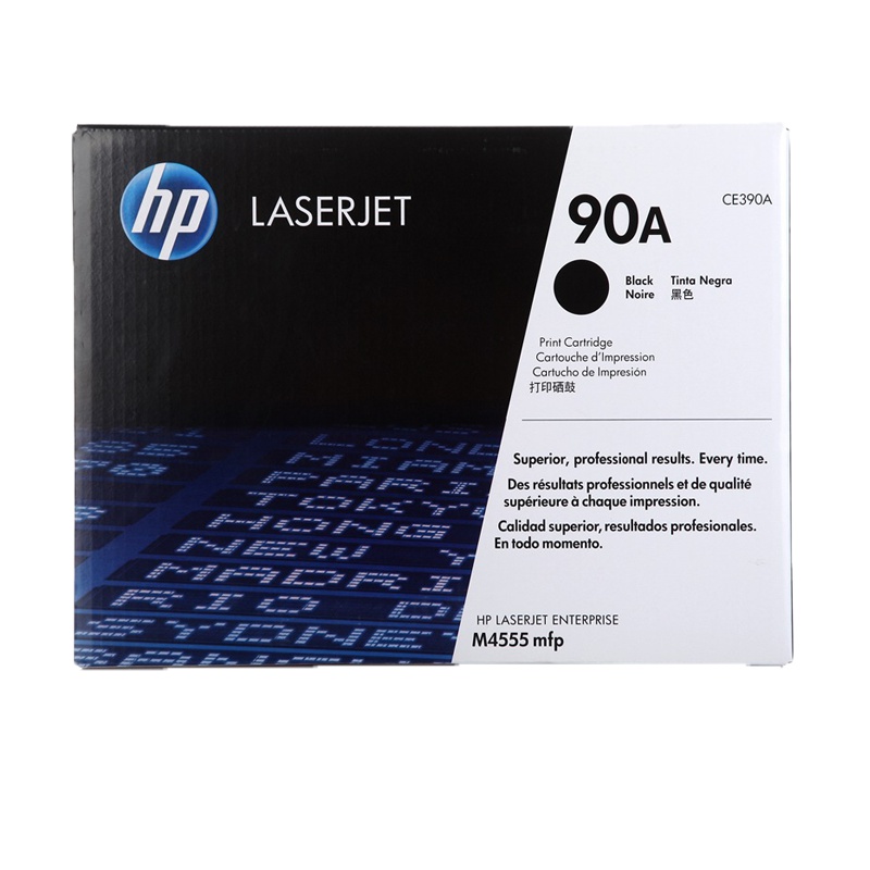 惠普 CE390A 打印机墨粉硒鼓 10,000页 黑色(适用 LaserJet M4555 MFP系列)(支)