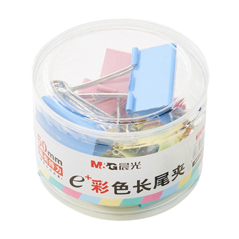 晨光Eplus彩色长尾夹50mm ABS92738 1筒装(5筒起订)