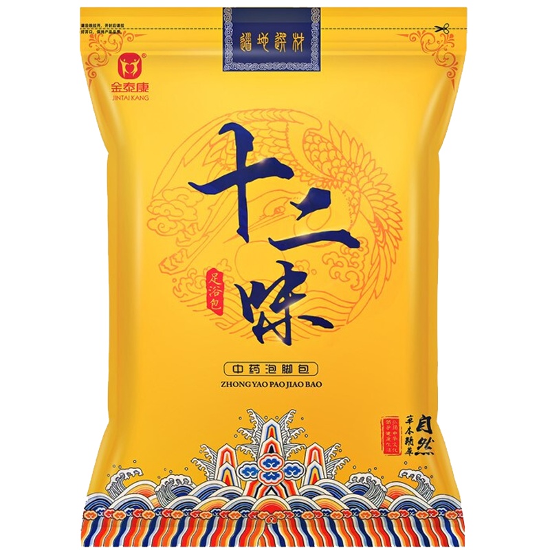 金泰康 十二味泡脚药包 足浴包瑶浴泡澡包女泡脚粉泡脚包男士老姜当归益母草 20g*30包