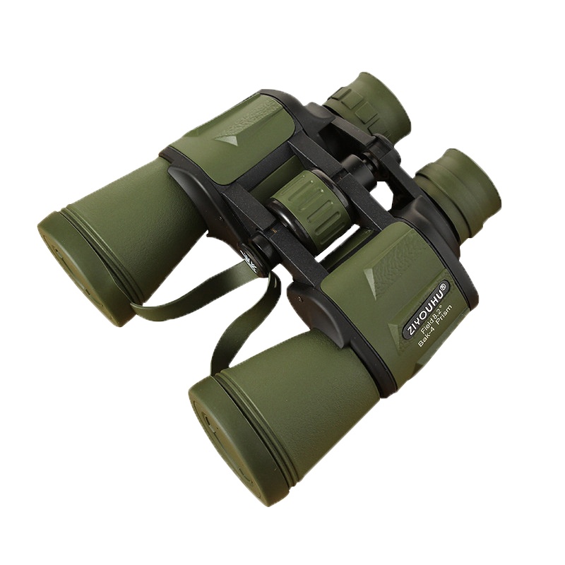 自由虎ZIYOUHU 20X50高倍高清双筒望远镜 旅游演唱会观光巡逻比赛观察镜