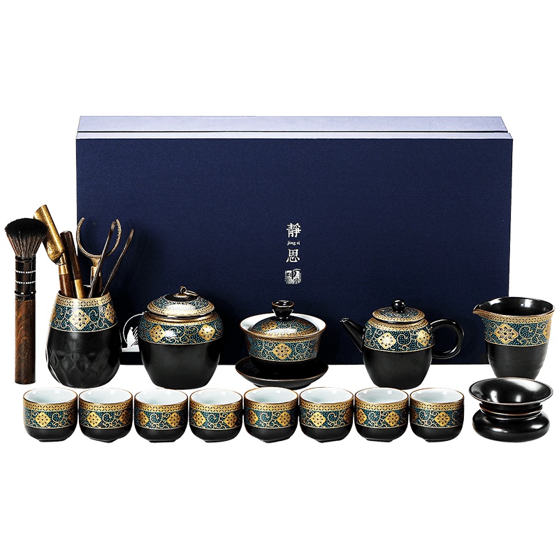 領藝 古韵功夫茶具套装家用小套中式陶瓷泡茶器茶壶茶杯整套 [礼盒装]古韵功夫茶具14头