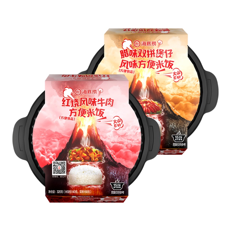 海底捞 红烧风味牛肉方便米饭320g+腊味双拼煲仔风味方便米饭217g 自助自热米饭 自嗨自发热懒人米饭