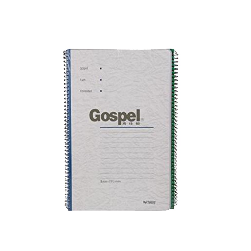 高仕部B5100页线圈本S6007Z