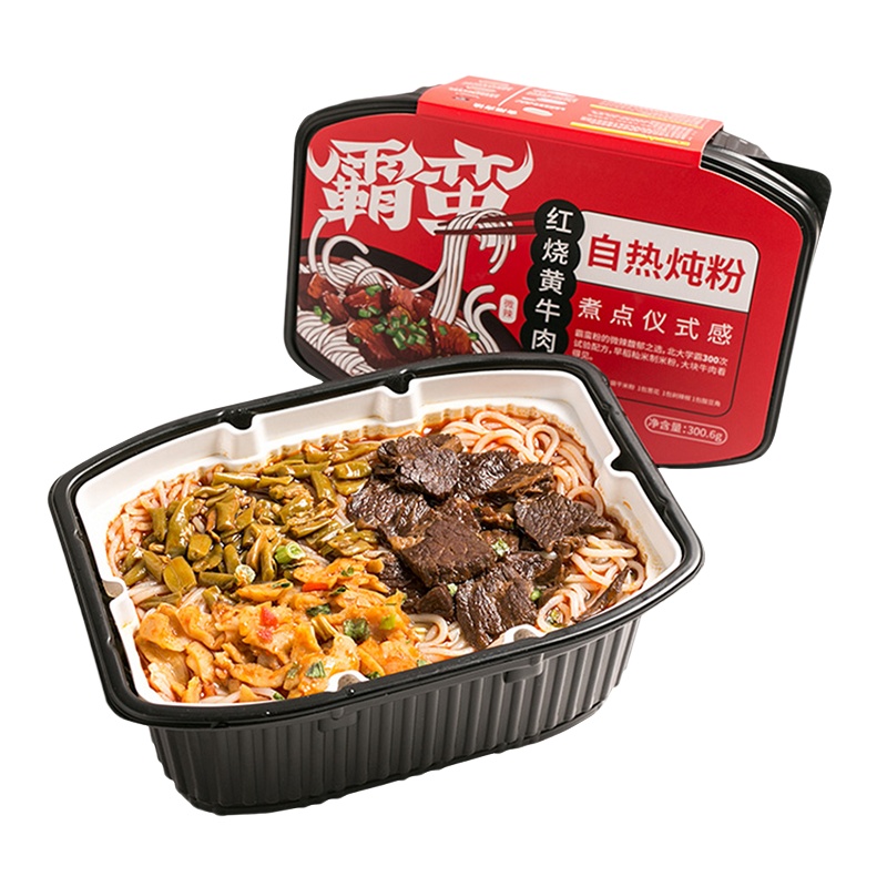 霸蛮-红烧黄牛肉粉(自热炖粉)3份装 湖南常德米粉米线长沙速食碗装早餐特产