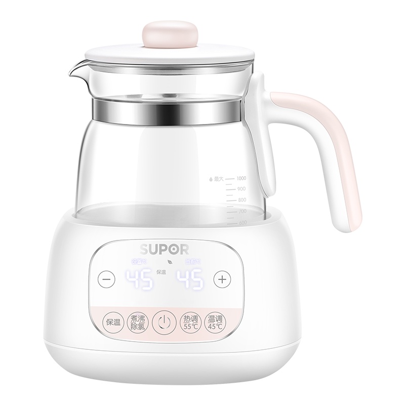 苏泊尔儿童保温杯带吸管两用大容量男女小学生小黄人水杯便携水壶