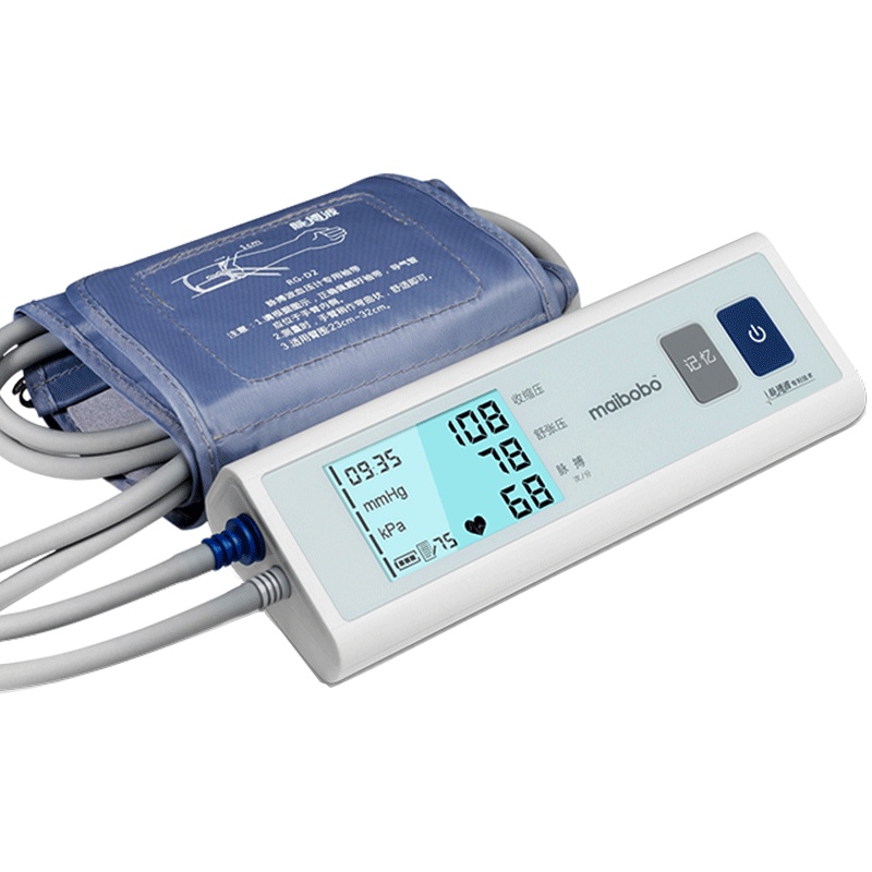 脉搏波(MaiBoBo)电子血压计RBP-6200 家用高精准全自动语音播报上臂式测量血压仪医生用高血压测量器