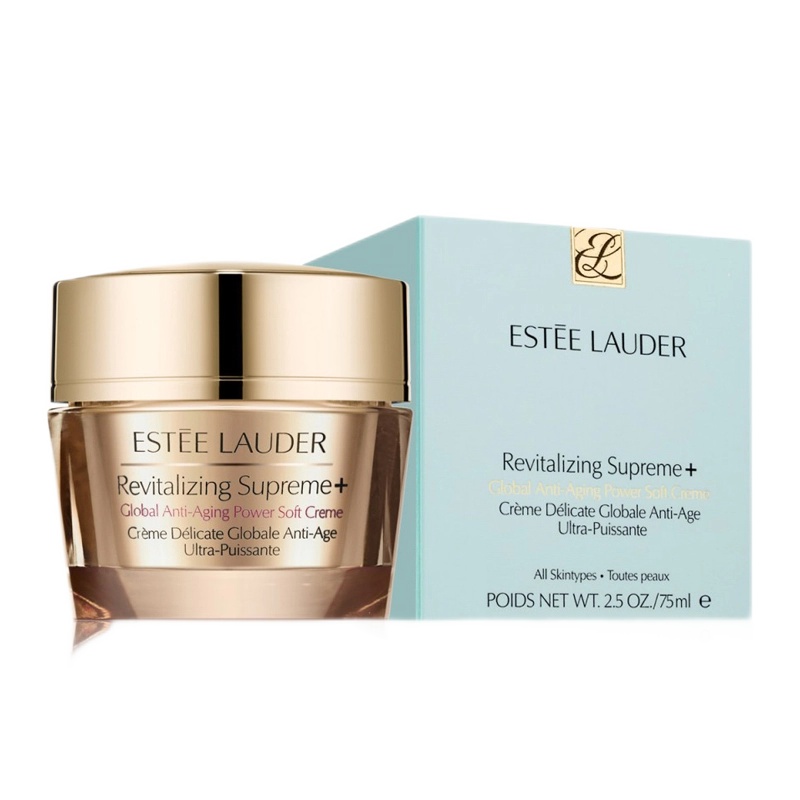 雅诗兰黛Estee Lauder 多效智妍精华面霜 75ml 保湿呵护