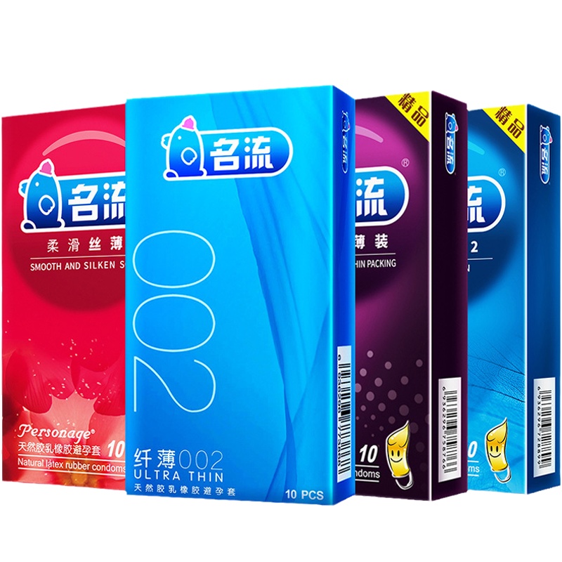 名流(Personage)避孕套40只装 超薄0.01凸点大颗粒持久安全套螺纹狼牙套组合套装男女用夫妻成人计生情趣用品