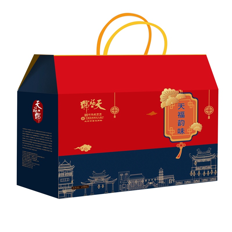 天福号 天福韵味1750g 熟食礼盒装零食真空酱肉年货大礼包 中华老字号