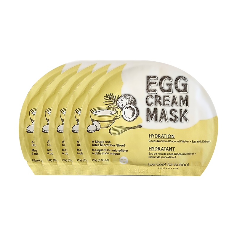 涂酷(too cool for school)EGG鸡蛋面膜滋润补水提亮紧致毛孔收缩面膜男女通用黄色(5片装)