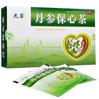 天草 丹参保心茶 2.5g*120袋/盒 活血化瘀 心血瘀阻 可缓解胸闷 心痛 心悸 散剂【心脑血管】