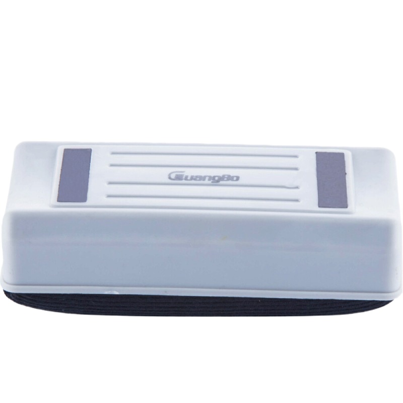 广博(GuangBo) 磁性白板擦黑板擦 SBB1020