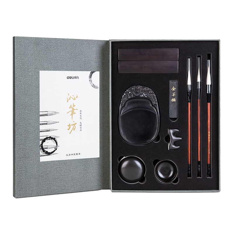 得力(deli)74299文房四宝毛笔书法套装 兼毫毛笔/墨条/砚台/镇尺/笔搁/印泥盒/水蝶 书法练习毛笔绘画用品