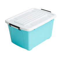 禧天龙 收纳箱58L