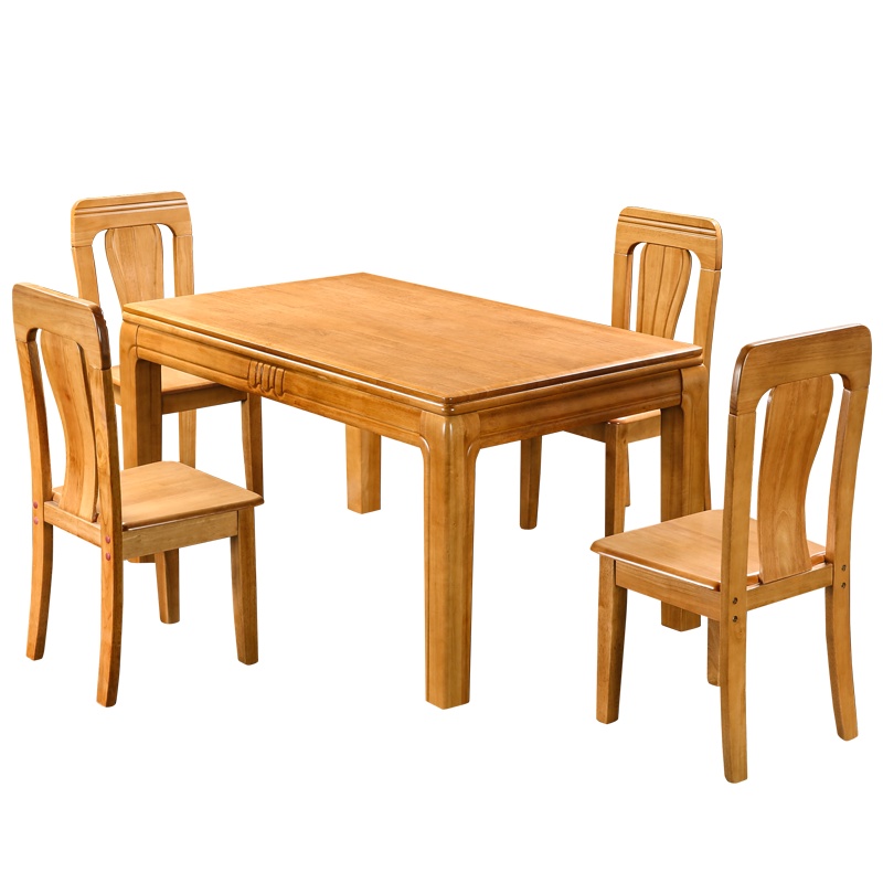 HiBoss餐桌椅组合实木小户型现代简约长方形饭桌套装