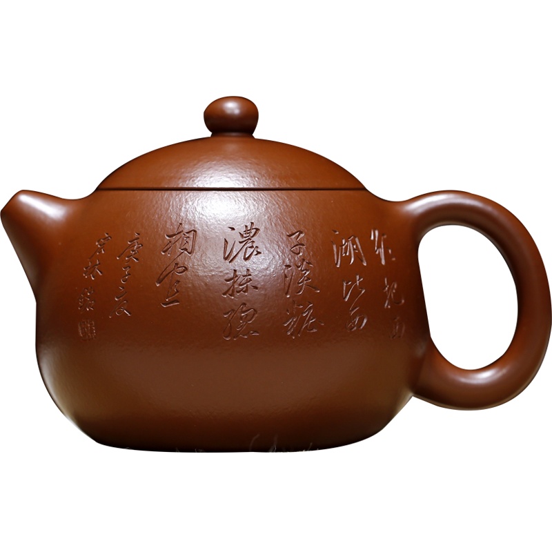 西施宜兴紫砂壶高工陈宏林纯全手工原矿珍藏粗砂大红袍家用泡茶壶茶具礼盒包装手写证书290cc