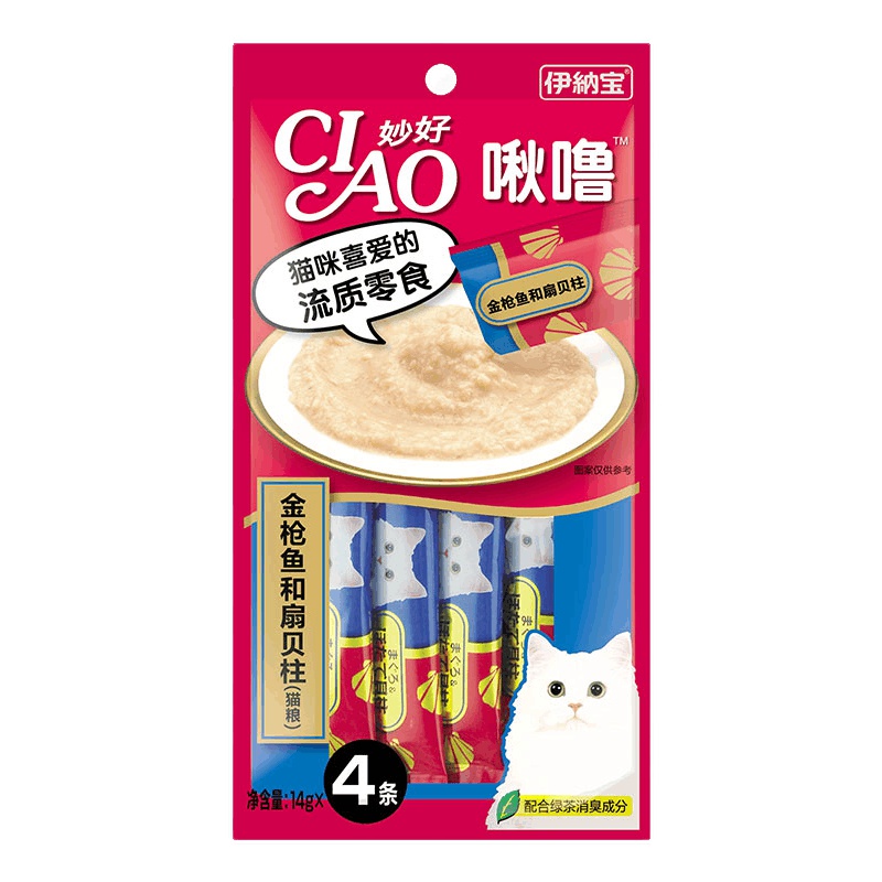 (3件8折)伊纳宝猫咪零食妙好啾噜布丁流质猫条猫零食猫湿粮 金枪鱼和扇贝柱_14g*4(1包4支装)