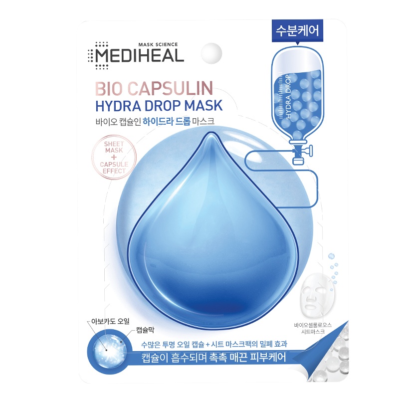 Mediheal 美迪惠尔 微囊补水 面膜 13ml/片 补水保湿 可莱丝新概念面膜