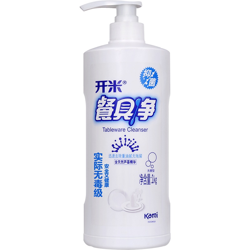 开米无毒餐具净 中性不伤手家庭去油污洗碟kami洗洁精1kg