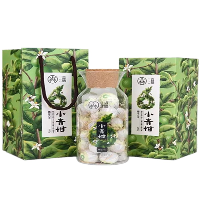 2018森晒小青柑(晒足6天)南糯古树茶