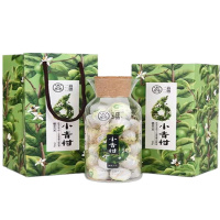 2018森晒小青柑(晒足6天)南糯古树茶