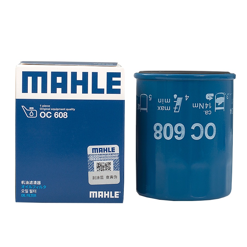马勒(MAHLE)机滤OC608适配飞度/锋范/凌派/雅阁/奥德赛/思域/艾力绅/思铂睿/CR-V/XR-V/讴歌