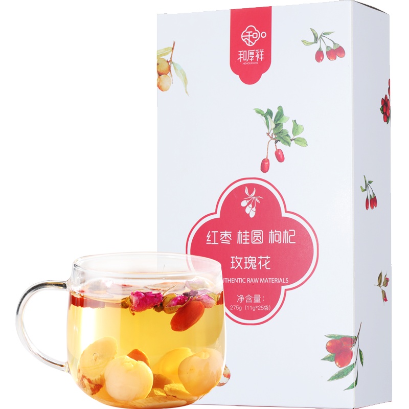 玫瑰花红枣桂圆枸杞组合四宝花茶调理气血泡水喝女人保健养生可搭菊花黄芪花草茶