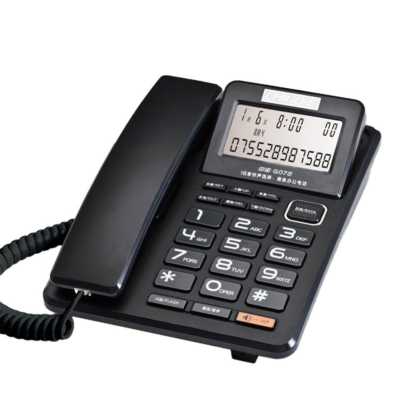 中诺(CHINO-E) G077 电话机