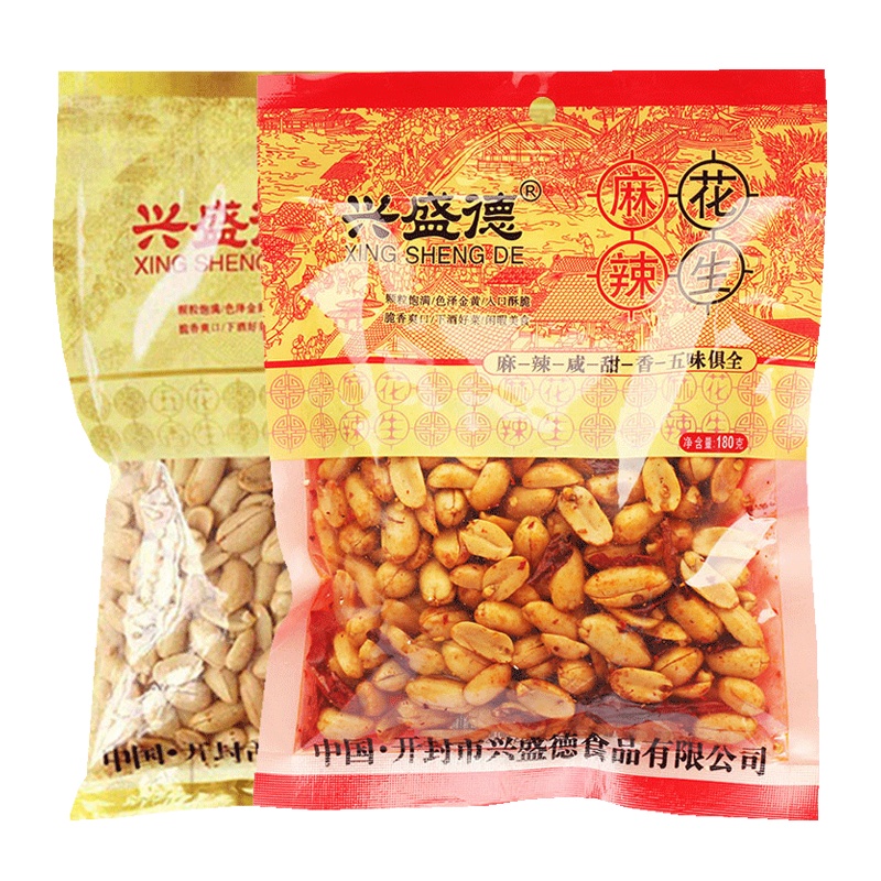 兴盛德花生米180克袋装开封特产麻辣花生仁五香花生米零食下酒菜