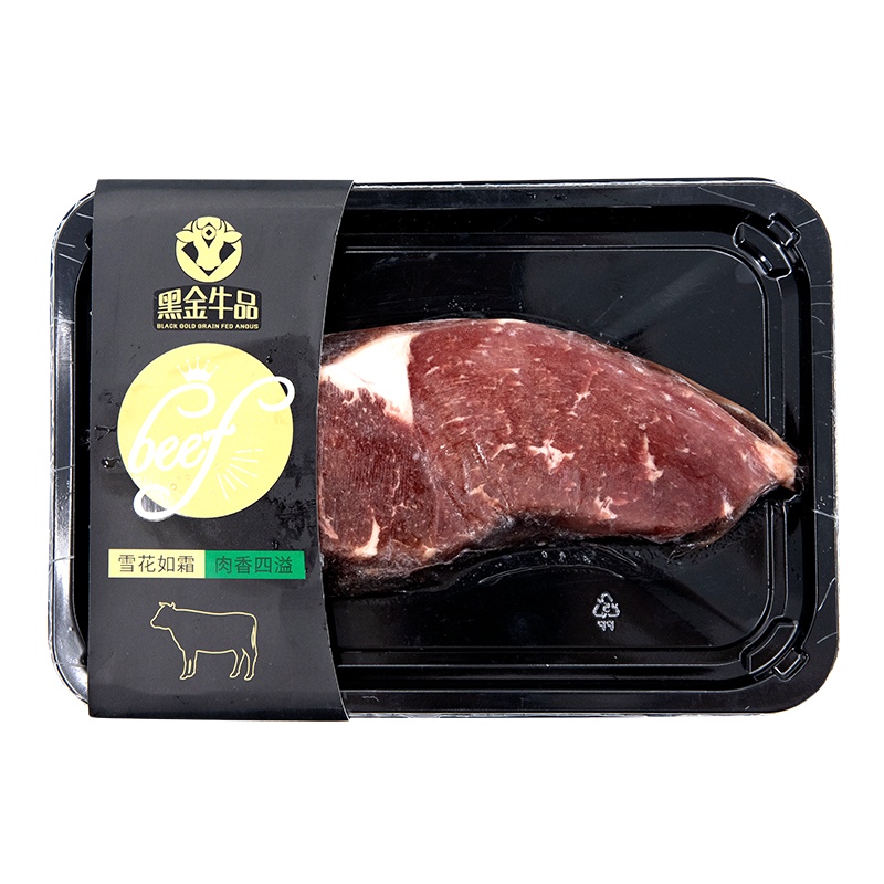 大庄园 安格斯黑金雪花大牛大米龙180g/盒 原肉整切 进口谷饲牛180天 生鲜牛肉