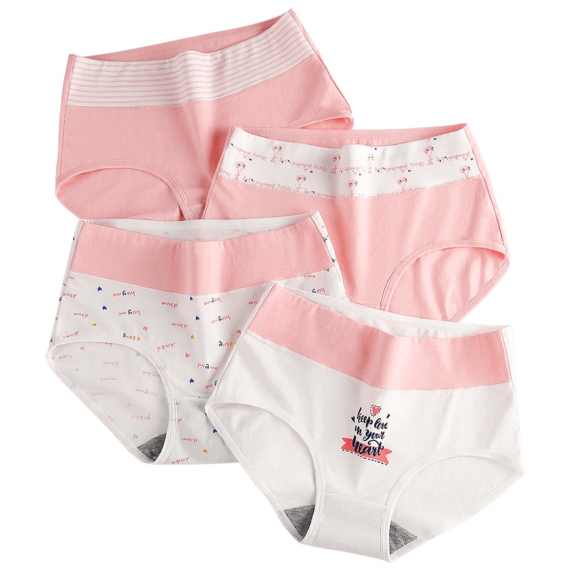莫代尔 （4条装）女士内裤棉质舒适透气中高腰可爱粉色系女士内裤