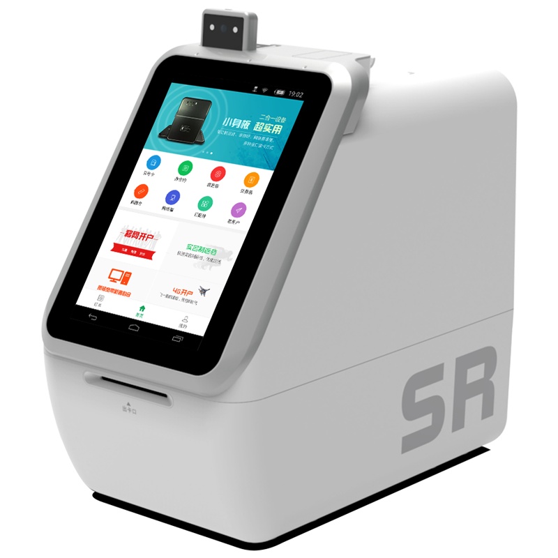 ESALEB ST081-S 台式自助终端 数据采集