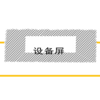 苏识 S-S117 宽:100~150mm安全警示线反光膜胶带 (计价单位:米)黄色